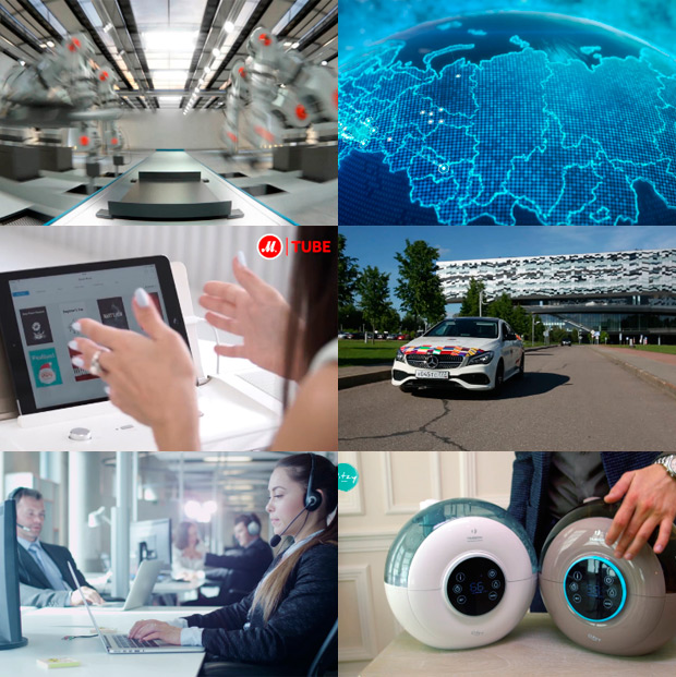 ������-�����, ������