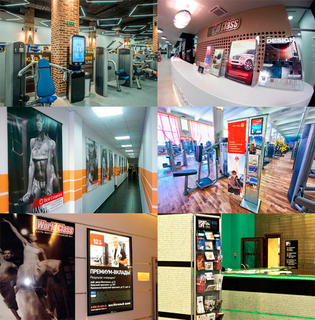 Sport Media Alliance, �����-���������