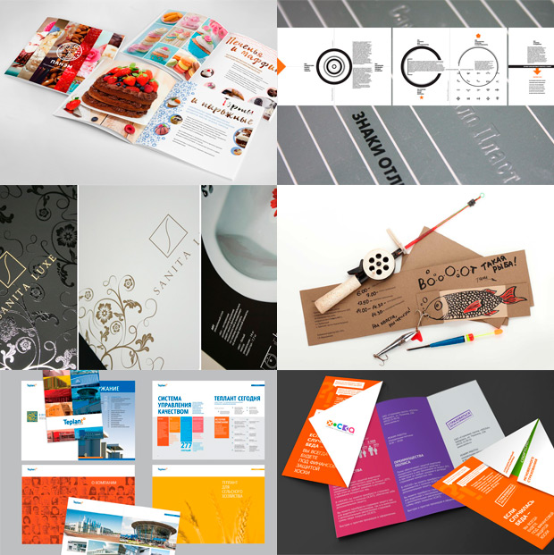 General Line!, ������