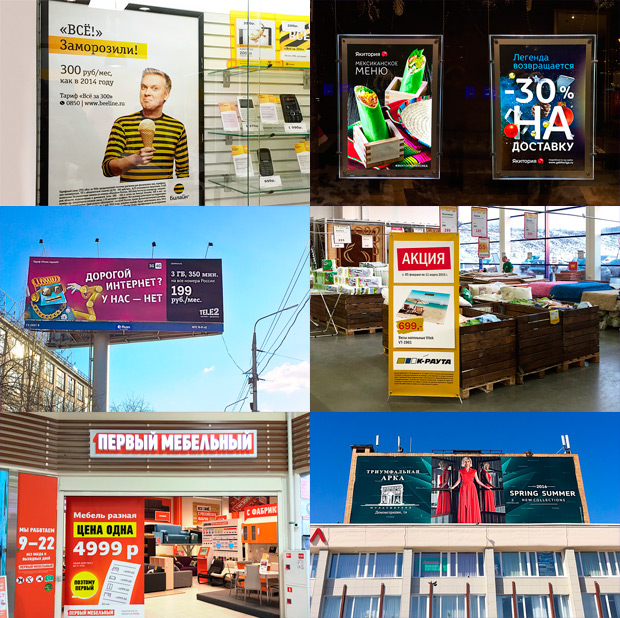 �������, ����