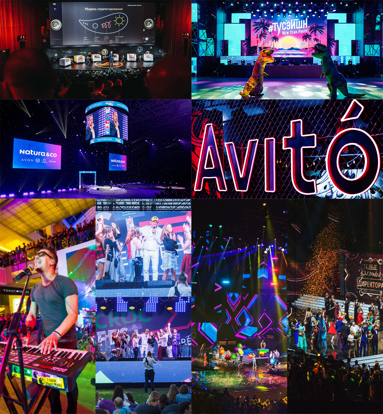 WORLDS, ������