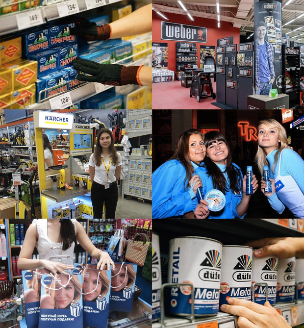 AROUND Group, ������