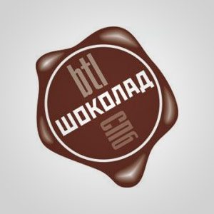 Подробная информация о компании Шоколад