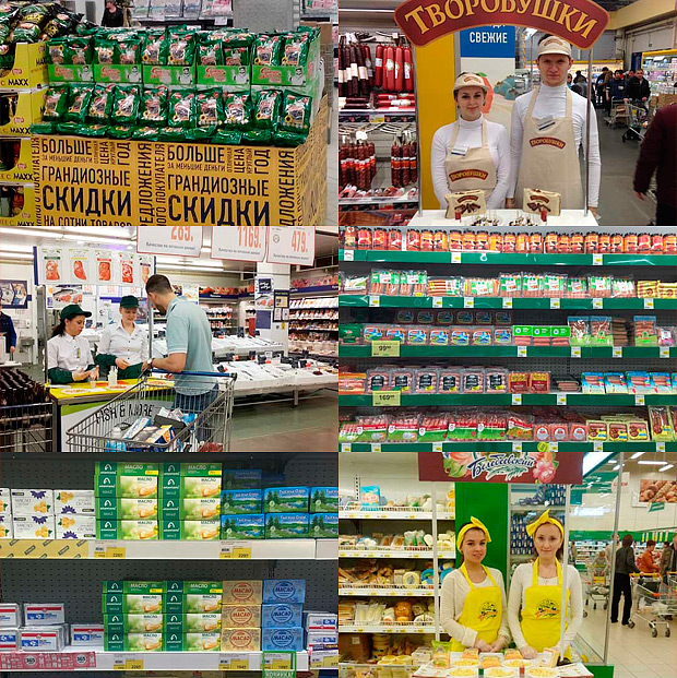 �����-���, �����-���������