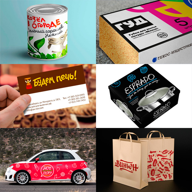 ������� ��������, �����-���������