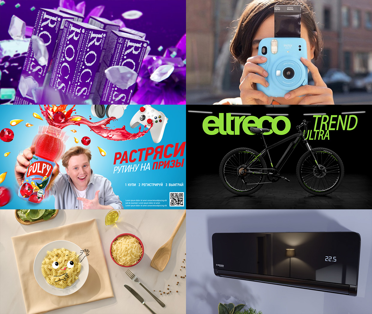 Studio 210, ������