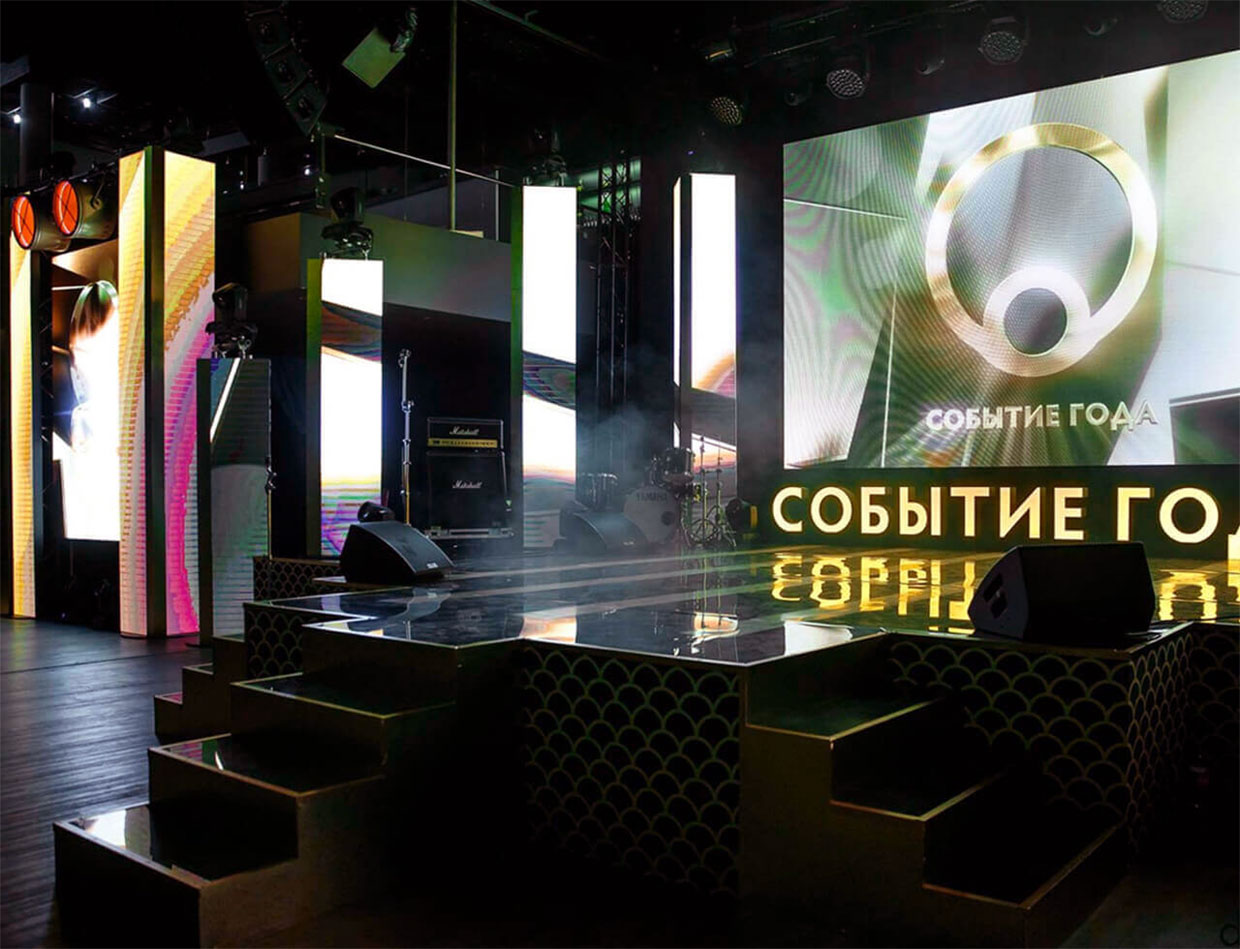 ������� ����, ������