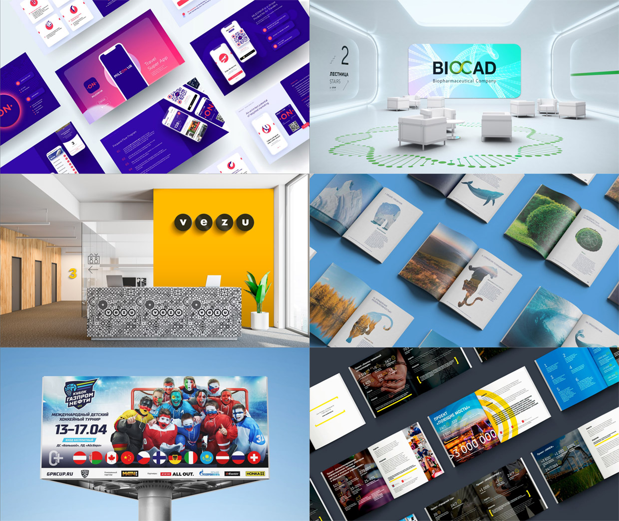 Creative Mind Bureau, �����-���������