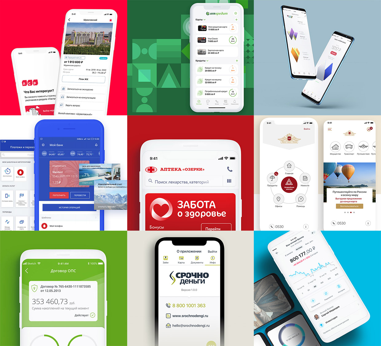 iD EAST, ���������