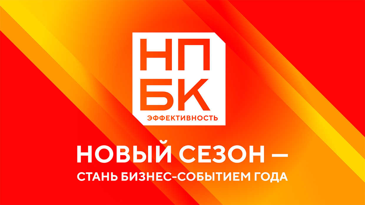 ������������ ������ ������-������������, ������