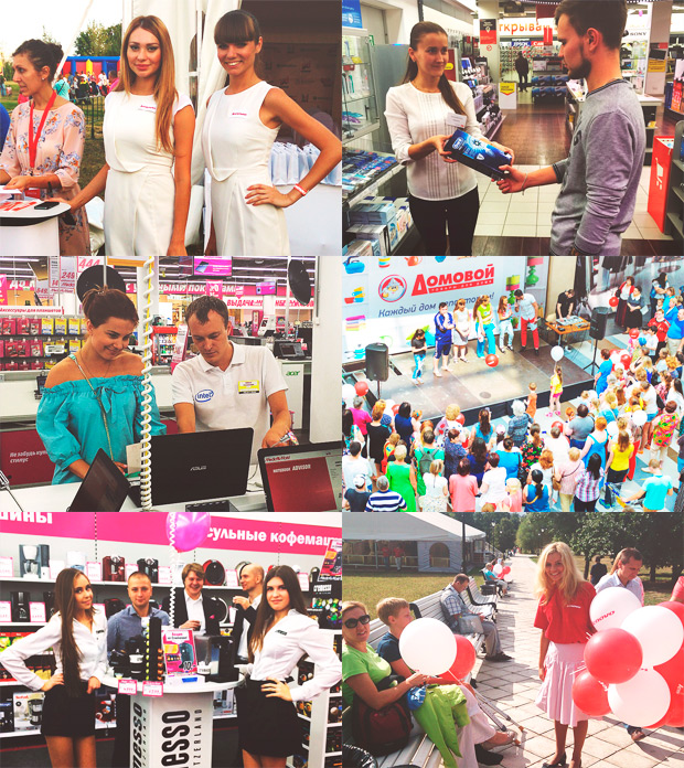 ������ ���������, �����-���������