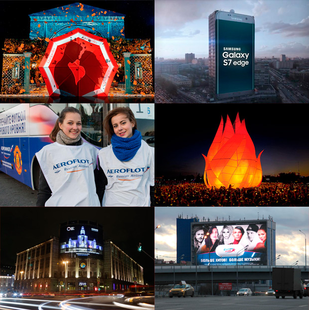 LBL Communication Group, ������