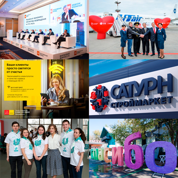 SPN Communications, ������