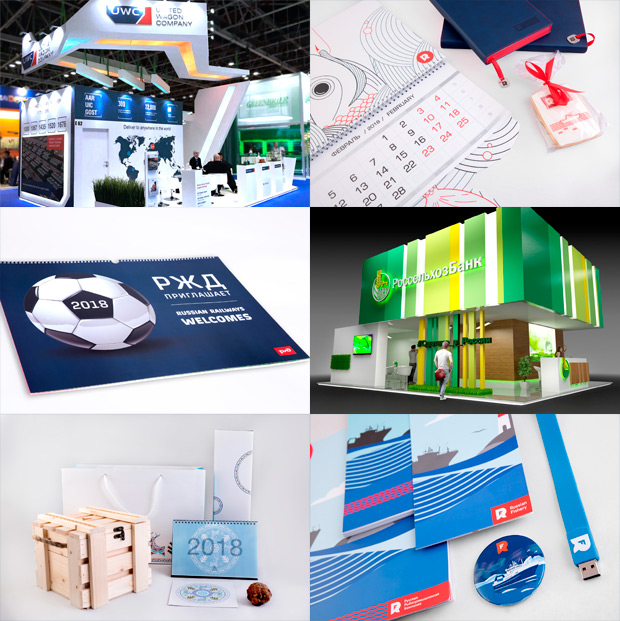 CNIP, ������