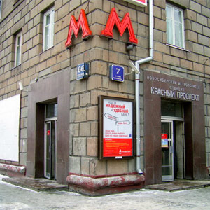 ����� �������� �� ���������� ������� � ������������� �������������