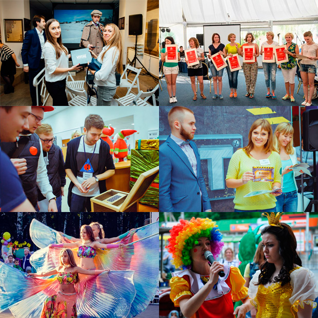 �������� �������, ������