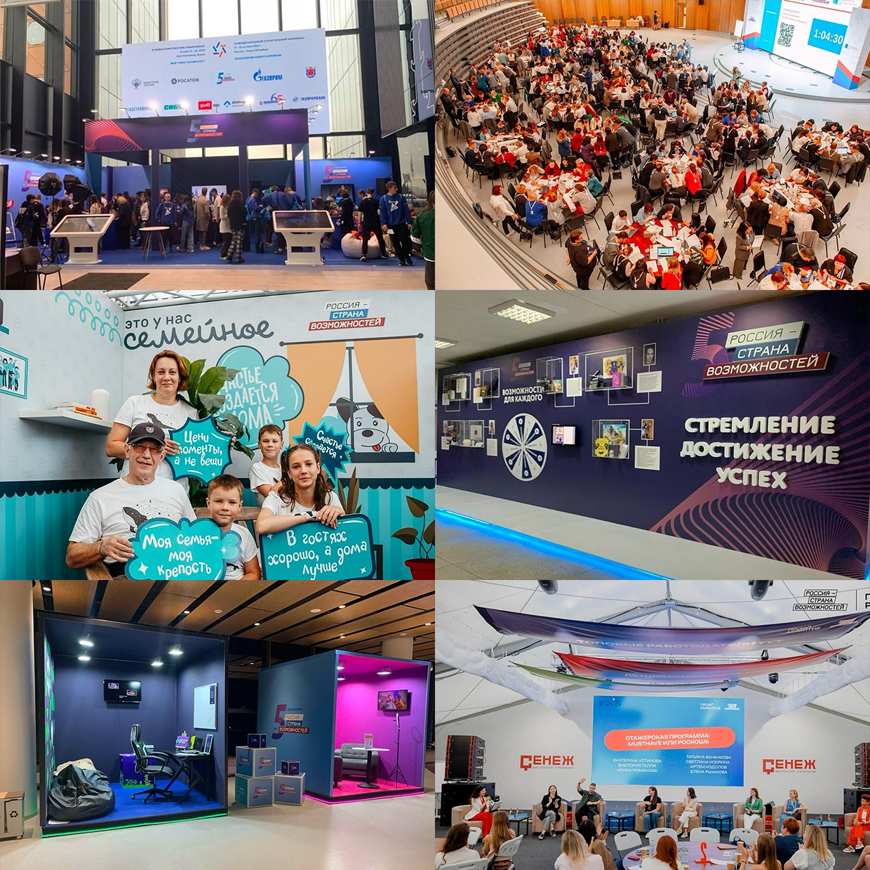 MIR-ADV, �����