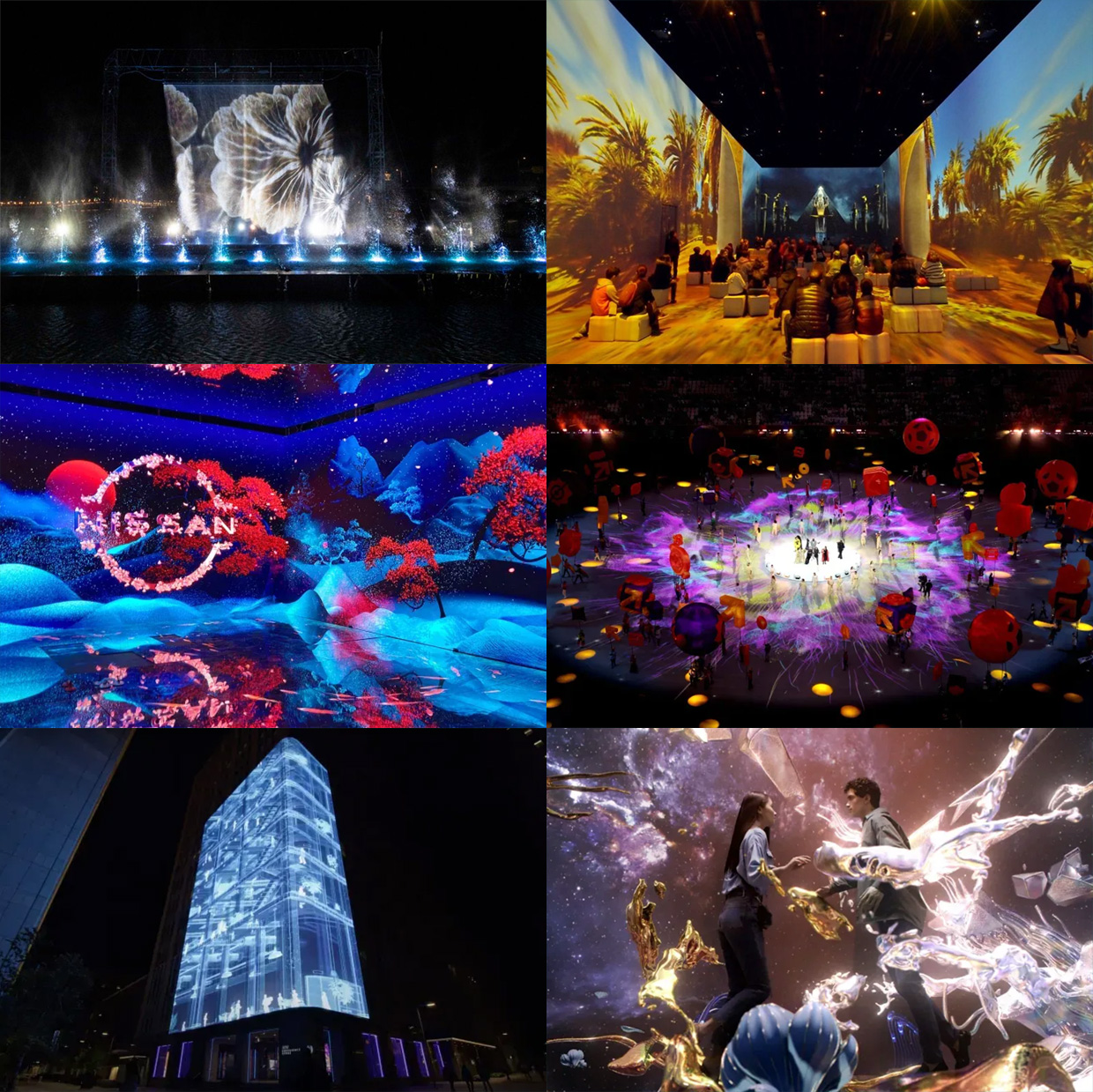 Sila Sveta, ������