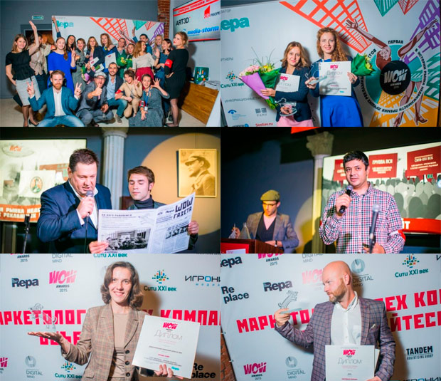 WOW Awards, ������