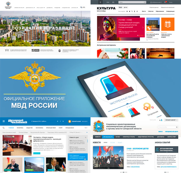 ������� ������������� ������ ��� ��������������� ������� � ����������, 