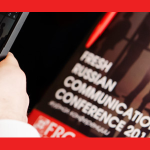 ����������� �PR � ������� B2B�