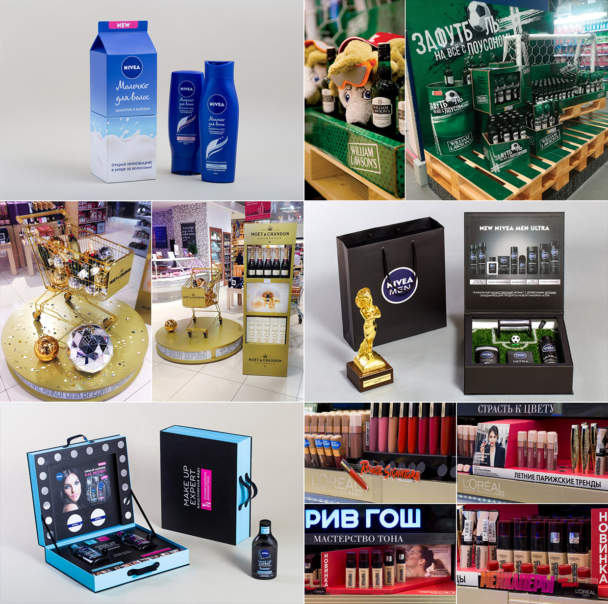 ��� ����, ������