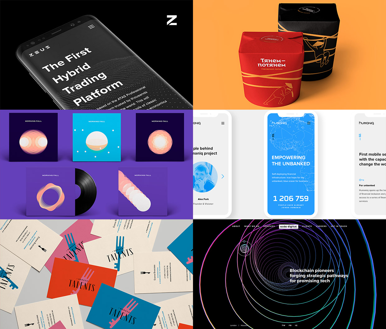 Pixies, ������