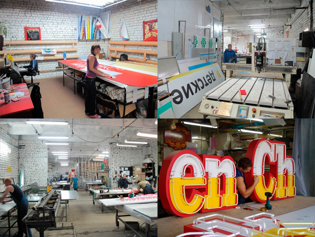 �������� ������, �����