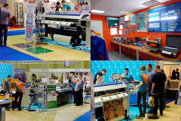 �����, ������