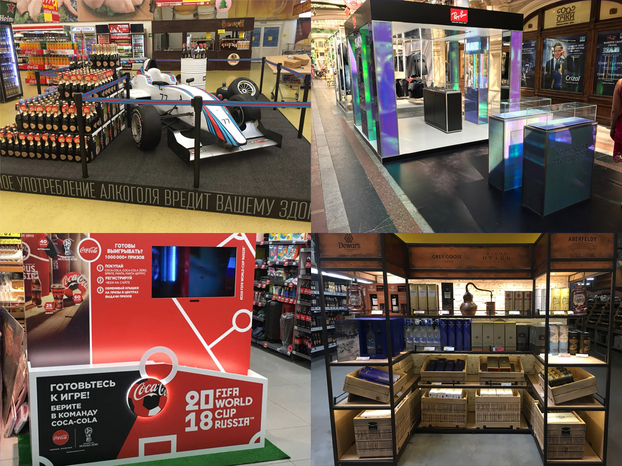 Insight, ������