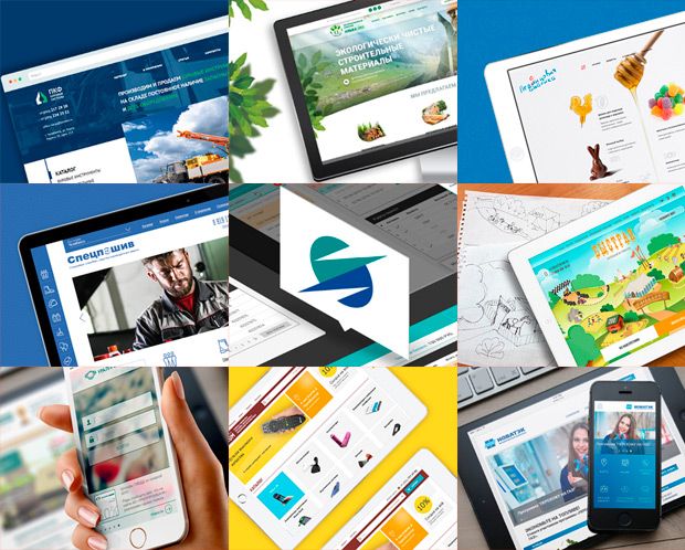 Flexites, ���������