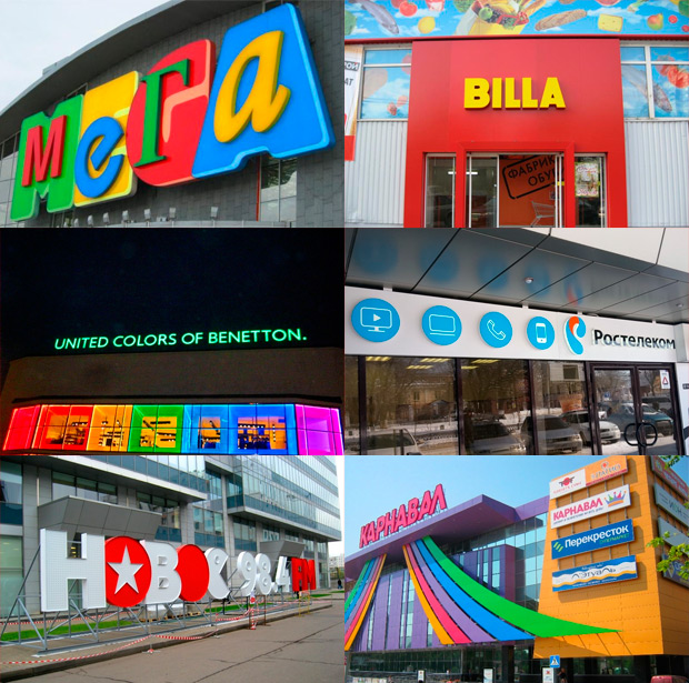 AdFactory, ������