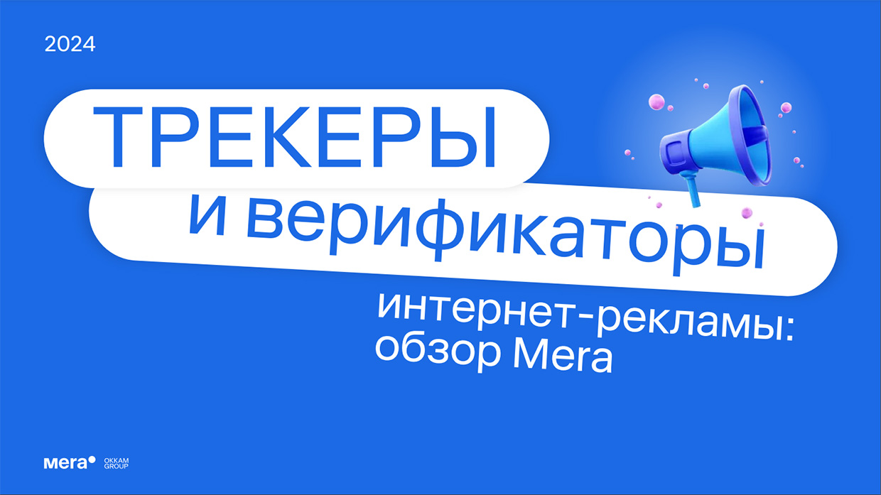 ������� � ������������ ��������-�������, 