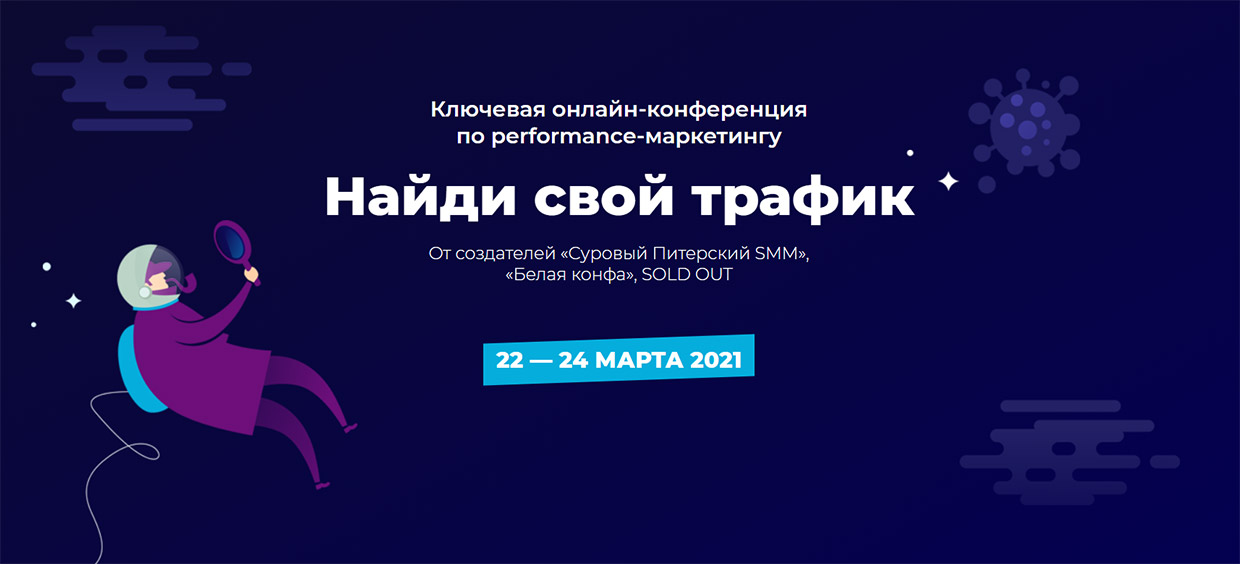 ����������� ������ ���� ������, �����-���������