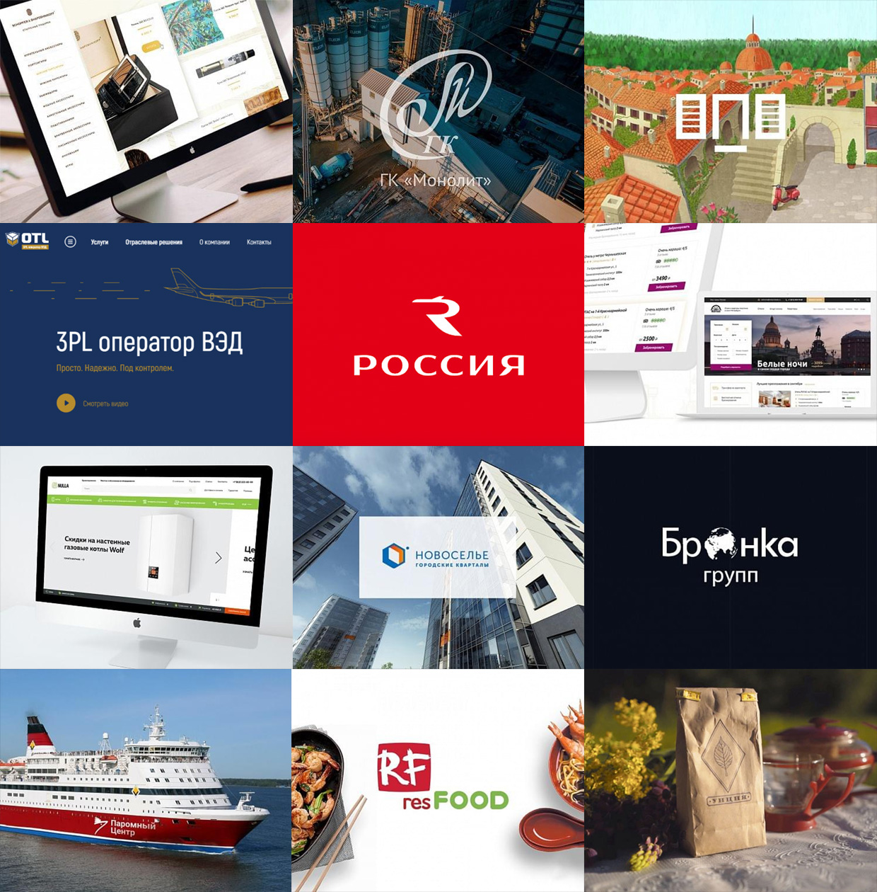 Cake, �����-���������