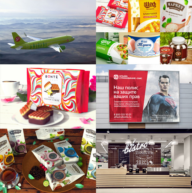 ������ ��������, �����-���������