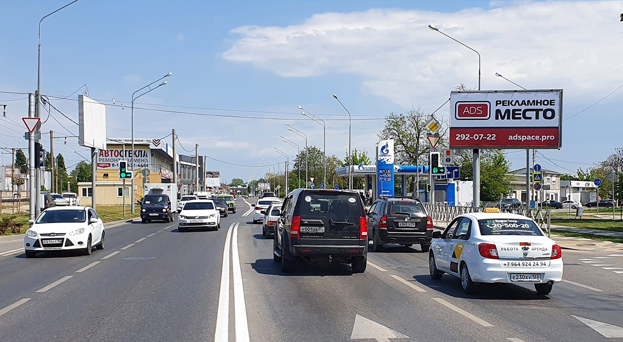 ��������� �����, ���������