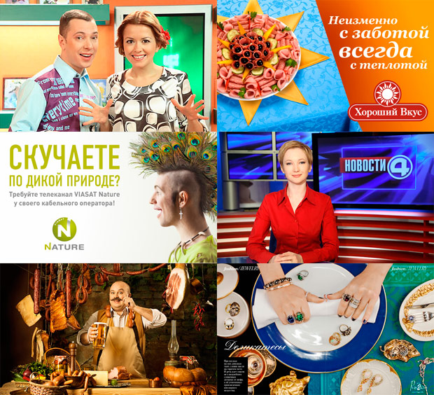 FameStudio, ������������