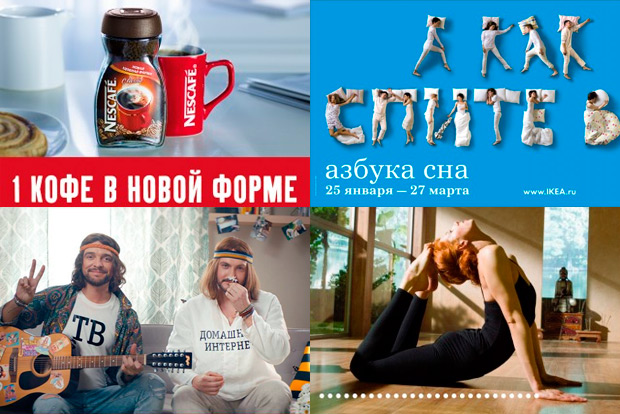 Ball-Park, ������