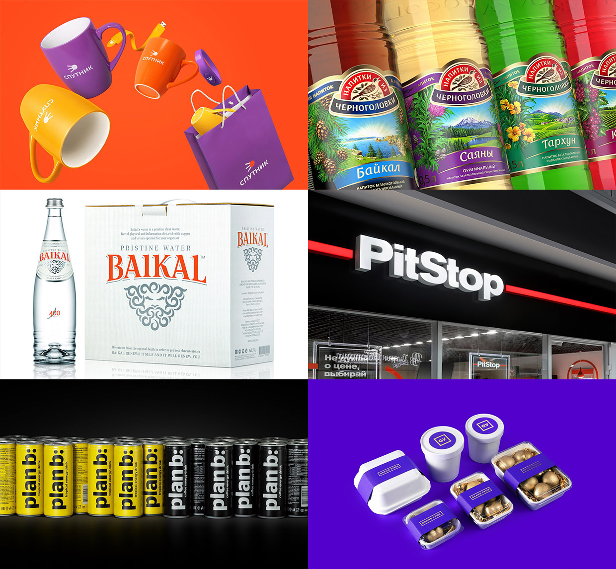 Tomatdesign, ������