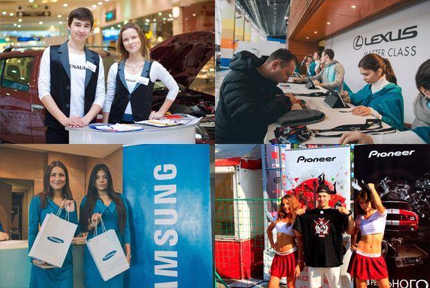 ������, ������