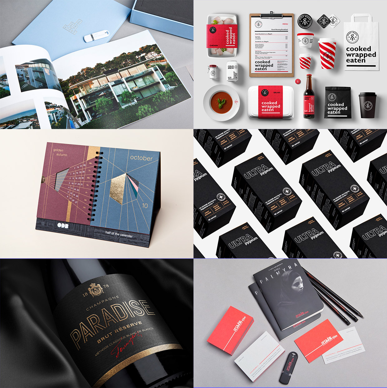 ODB, �����-���������