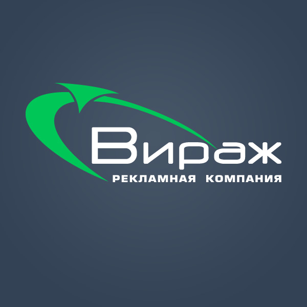 ��� ������