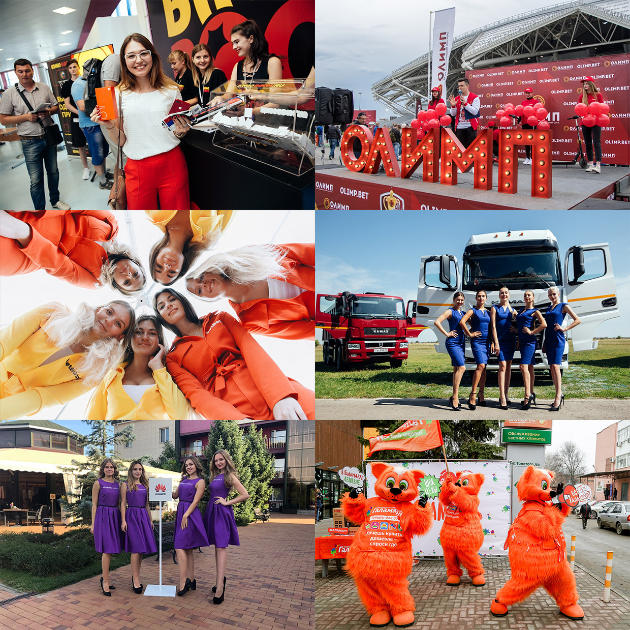 DL pro, ������-��-����