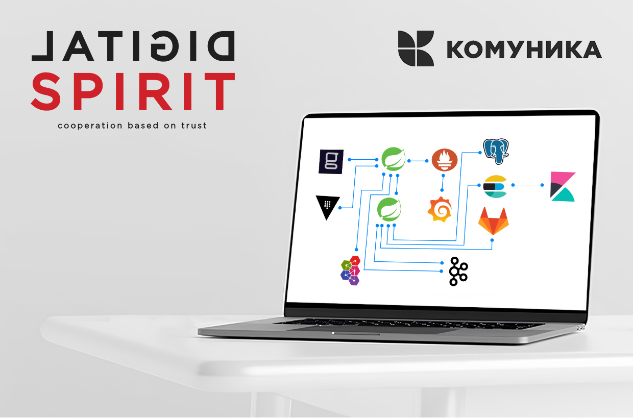 Digital Spirit, ������