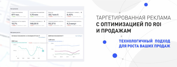 TheTargeting, ������