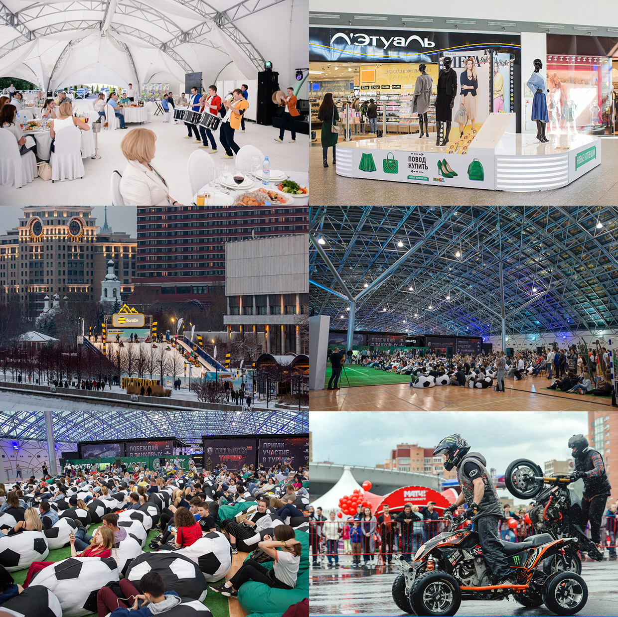 Barracuda, ������