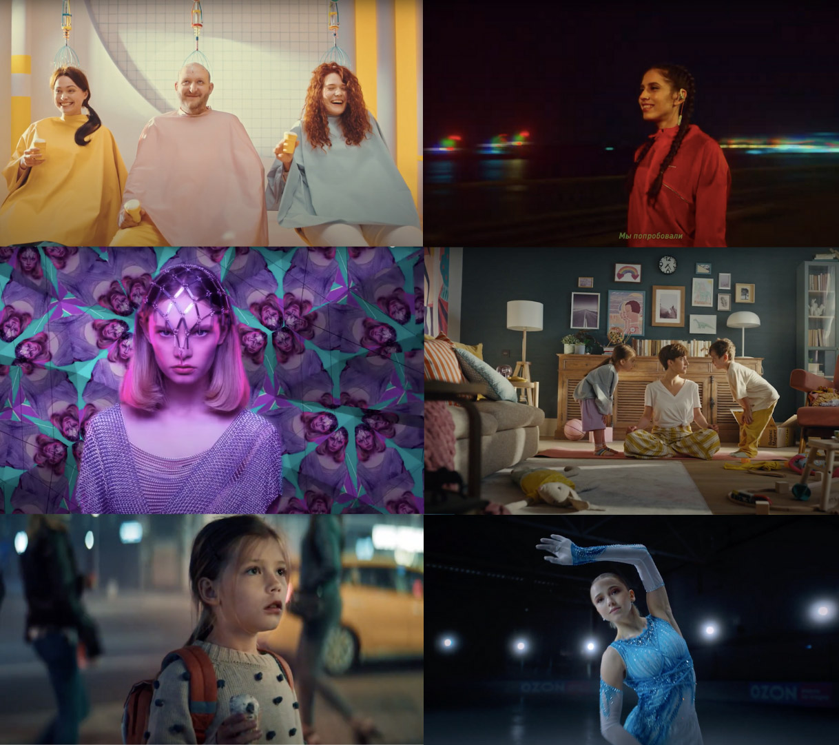 Smetana, ������