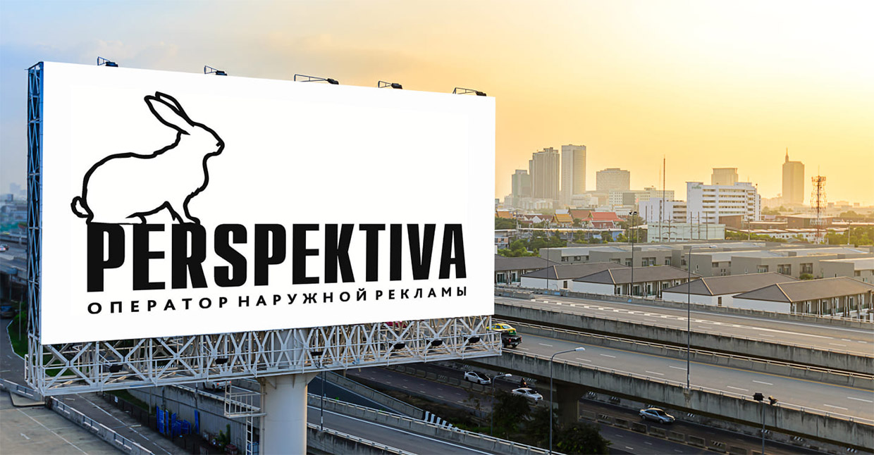 Perspektiva, ������ ��������