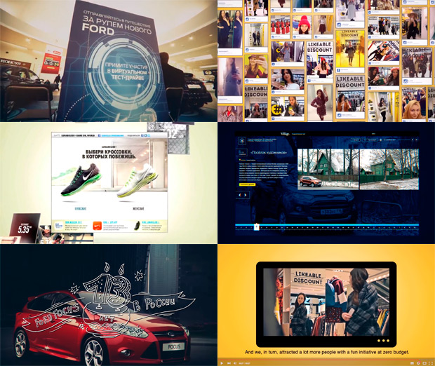 Mediaminded, ������